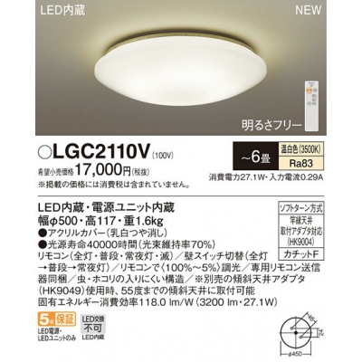 LED󥰥饤   ⥳Ĵ 6