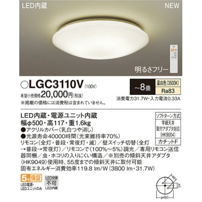 LED󥰥饤   ⥳Ĵ 8