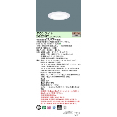 LED饤 10Hӡ85١Ȼס׸15 Ĵ(饤)/100 ѥȷָFHT421 LED 200