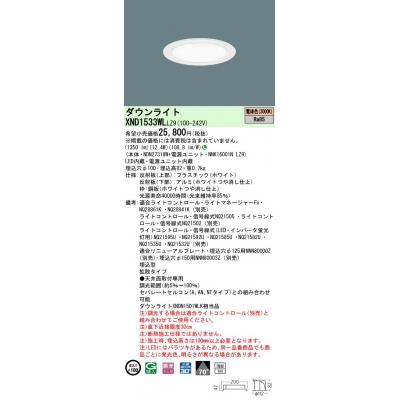 LED饤 10Hӡ70١Ȼס׸30 Ĵ(饤)/100 ѥȷָFHT321 LED 150