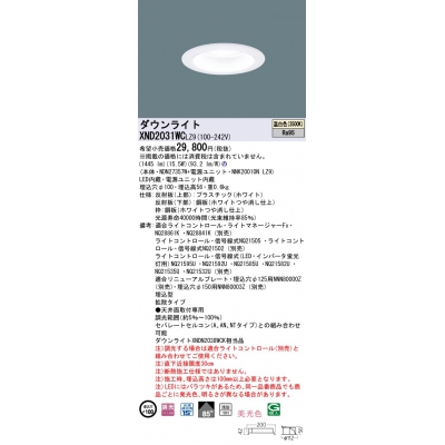 LED饤 10Hӡ85١Ȼס׸15 Ĵ(饤)/100 ѥȷָFHT421 LED 200