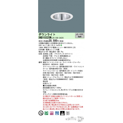 LED饤 10Hӡ50١ѥס׸30 Ĵ(饤)/100 ѥȷָFDL271 LED 100