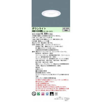 LED饤 10Hӡ50١ѥס׸15 Ĵ(饤)/100 ѥȷָFDL271 LED 100