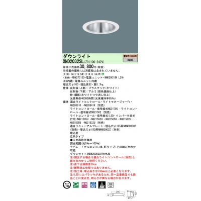 LED饤 10Hӡ50١ѥס׸30 Ĵ(饤)/100 ѥȷָFHT421 LED 200