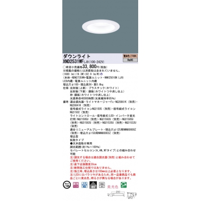 LED饤 10Hӡ85١Ȼס׸15 Ĵ(饤)/100 1001 LED 250