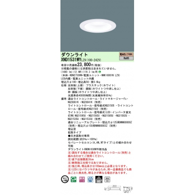 LED饤 10Hӡ85١Ȼס׸15 Ĵ(饤)/100 ѥȷָFHT321 LED 150