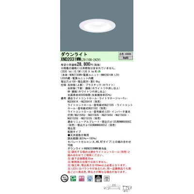 LED() 饤 10Hӡ85١Ȼס׸15 Ĵ(饤)/100 ѥȷָFHT421 LED 200