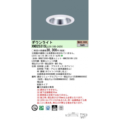 LED饤 10Hӡ80١Ȼס׸15 100 1001 LED 250