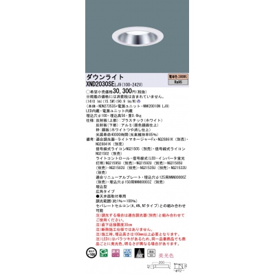 LED饤 10Hӡ50١ѥס׸15 Ĵ(饤)/100 ѥȷָFHT421 LED 200