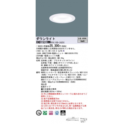 LED饤 ӡ85١Ȼס׸15 Ĵ(饤)/100 ѥȷָFHT321 LED 150