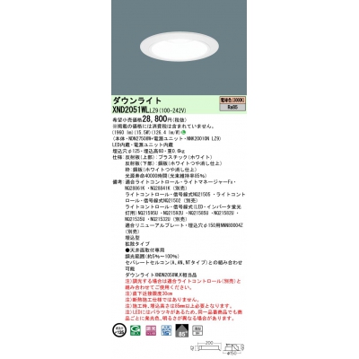 LED饤 9Hӡ85١Ȼס׸15 Ĵ(饤)/125 ѥȷָFHT421 LED 200