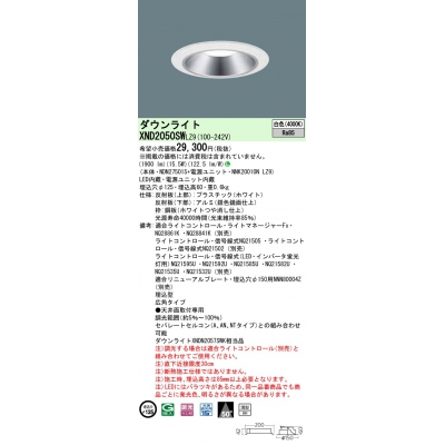 LED饤 9Hӡ50١ѥס׸15 Ĵ(饤)/125 ѥȷָFHT421 LED 200