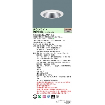 LED饤 9Hӡ50١ѥס׸15 Ĵ(饤)/125 ѥȷָFHT421 LED 200