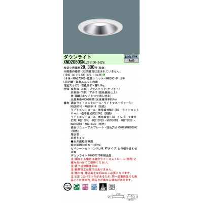 LED饤 9Hӡ50١ѥס׸15 Ĵ(饤)/125 ѥȷָFHT421 LED 200