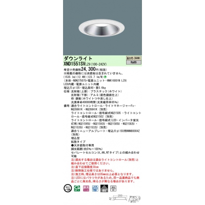 LED饤 9Hӡ85١Ȼס׸15 Ĵ(饤)/125 ѥȷָFHT321 LED 150