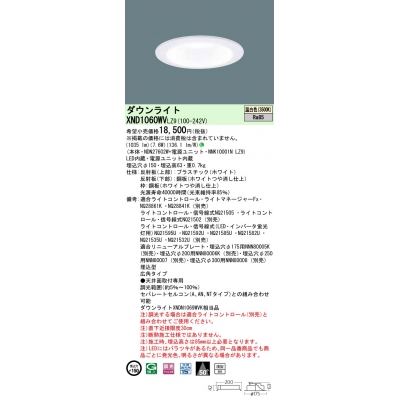 LED饤 9Hӡ50١ѥס׸15 Ĵ(饤)/150 ѥȷָFDL271 LED 100