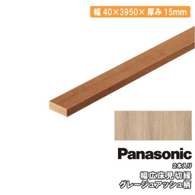 ڱ 2 MDF QPE13300RV 졼奢å