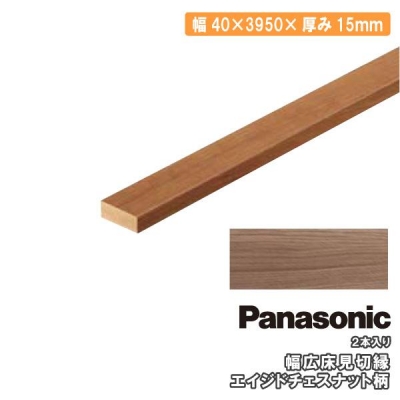 ڱ 2 MDF QPE13300MT ɥʥå