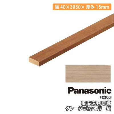 ڱ 2 MDF QPE13300GT 졼ҥå꡼