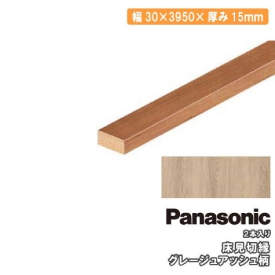 USUI-TA ڱ 2 MDF  QPE13400RV 졼奢å  ե