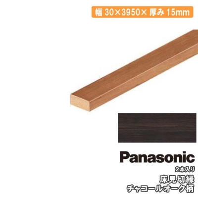 USUI-TA ڱ 2 MDF QPE13400DT 㥳륪  ե