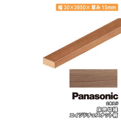 USUI-TA ڱ 2 MDF  QPE13400MT ɥʥå  ե