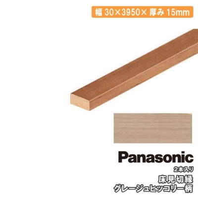 USUI-TA ڱ 2 MDF  QPE13400GT 졼ҥå꡼  ե