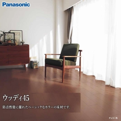 パナソニック ウッディ45 (オーク色(オーク突き板)) 防音木質直貼床材 
