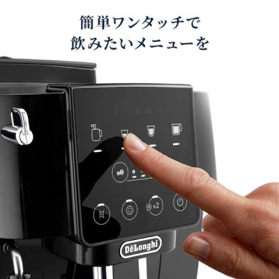 delonghi ǥ ޥ˥ե ҡ᡼ ư ץåޥ ֥å ECAM22020B 2