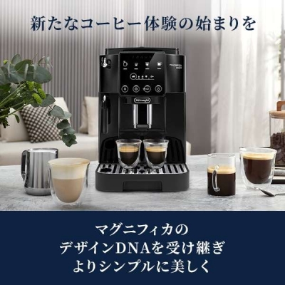 delonghi ǥ ޥ˥ե ҡ᡼ ư ץåޥ ֥å ECAM22020B 3