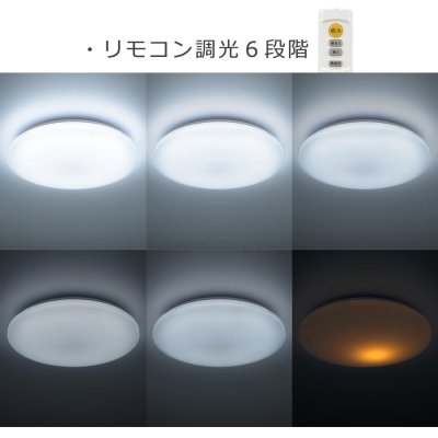 ŵ LED󥰥饤 6 Ĵ   []06-5056 LE-Y30S6R-WD 2