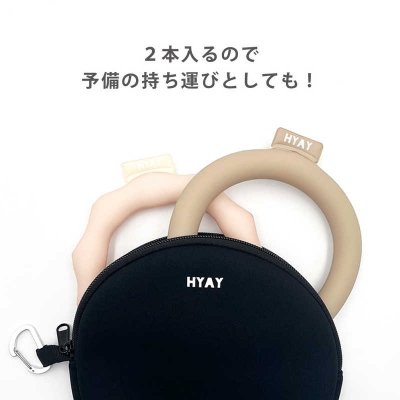  HYAY COOL BAG 74211203 3