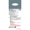 LED饤 ӡ85١Ȼס׸15 Ĵ(饤)/100 ѥȷָFHT321 LED 150