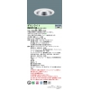 LED饤 9Hӡ85١Ȼס׸15 Ĵ(饤)/125 ѥȷָFHT421 LED 200