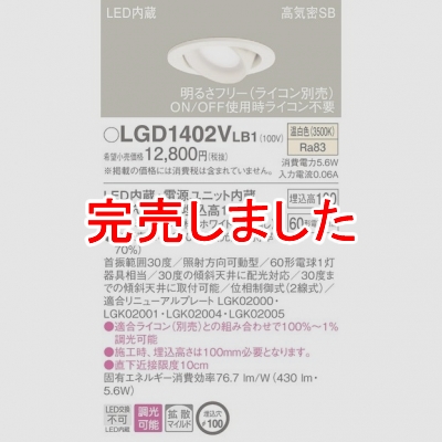 LED˥С饤 100  10Hⵤ̩SBȻ Ĵ