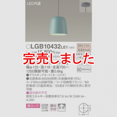 ڥȥ饤 ľ߲ LED(ŵ忧) ڥ åץ饹åɥסȻ Ǯŵ601