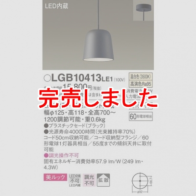 ڥȥ饤 ľ߲ LED() ڥ åץ饹åɥסȻ Ǯŵ601