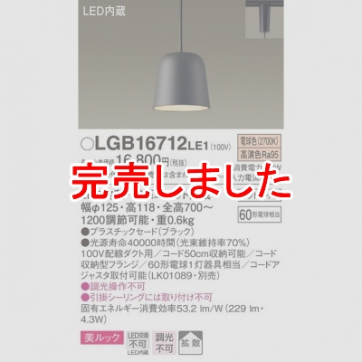 ڥȥ饤߲ LED(ŵ忧)åץ饹åɥסȻסȥ