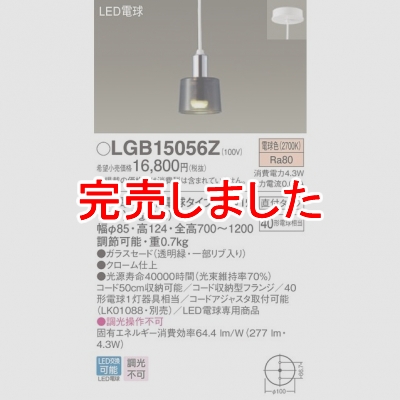 LEDڥ ˥ ŵ忧 饹