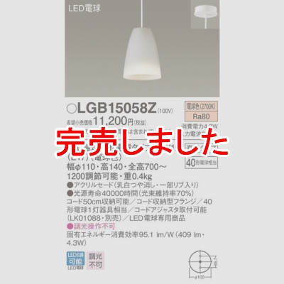 LEDڥ ˥ ŵ忧 륻