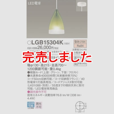 LEDڥ ˥ ŵ忧 饻 ľե