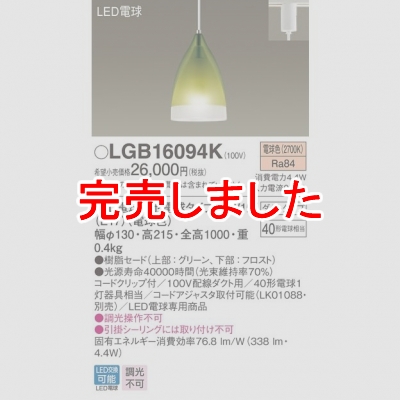 LEDڥ ˥ ŵ忧 饻 ȥ