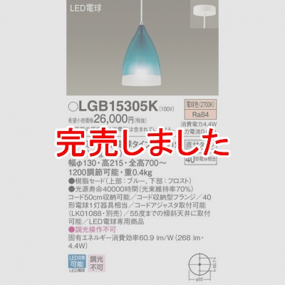 LEDڥ ˥ ŵ忧 饻 ľե