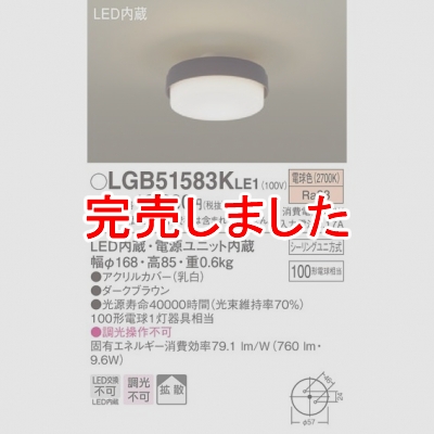 LED󥰥饤 ŵ忧 ŷľշ Ȼס󥰥