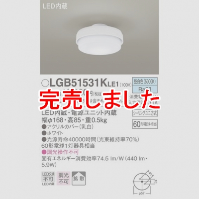 LED󥰥饤  ŷľշ Ȼ 󥰥