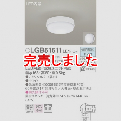 LED󥰥饤  ŷ桦ľշ Ȼ