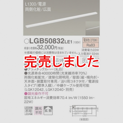 LED饤 L1300 Ÿ¢ ŵ忧 Ȼ ξ¦  Ÿ