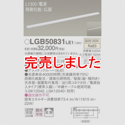 LED饤 L1300 Ÿ¢  Ȼ ξ¦  Ÿ