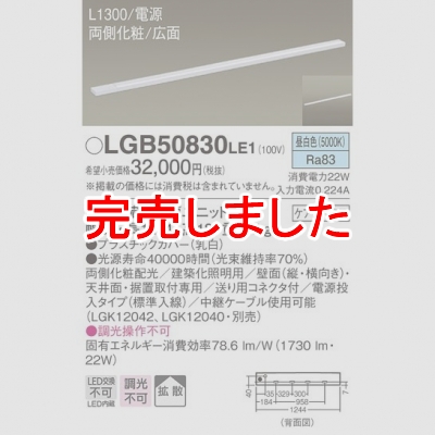 LED饤 L1300 Ÿ¢  Ȼ ξ¦  Ÿ