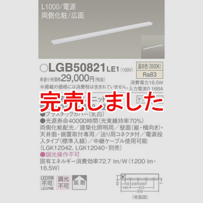 LED饤 L1000 Ÿ¢  Ȼ ξ¦  Ÿ